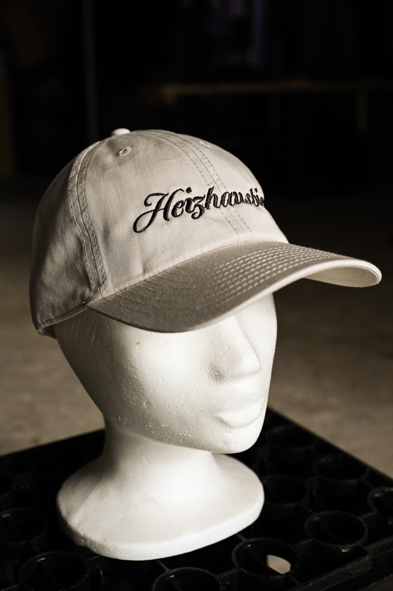 Baseball Cap - Heizhausbier
