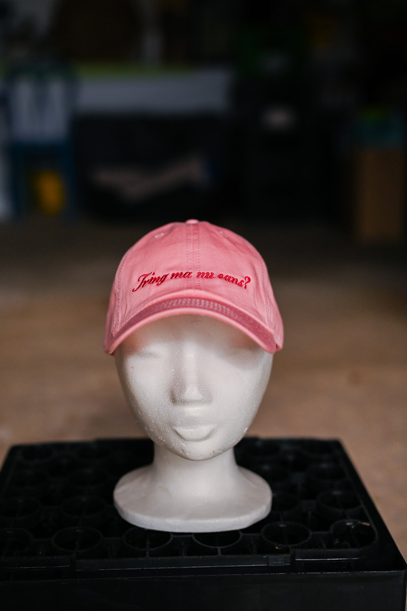 Baseball Cap - Tring ma nu oans?